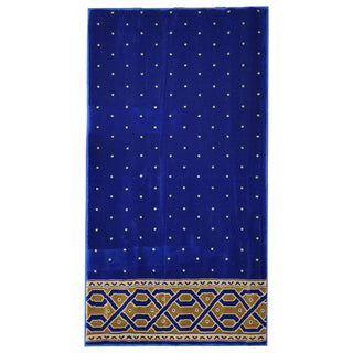 KHALID Thick Comfy Prayer Rug