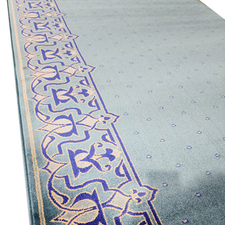 Runner Rugs,Lightweight Custom-Size Masjid Carpet Prayer Rug Runner: MUSALLA® Qamar Blue,MUSALLA® Masjid Mosque Carpets Prayer Runner Rugs