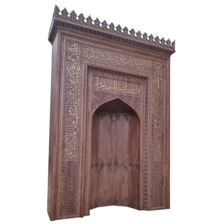 MIHRAB for Imam Islamic Raised Calligraphy Art Gold Water Painted